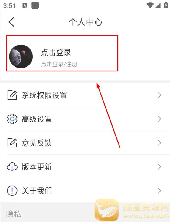 �����ʦ2026���°汾