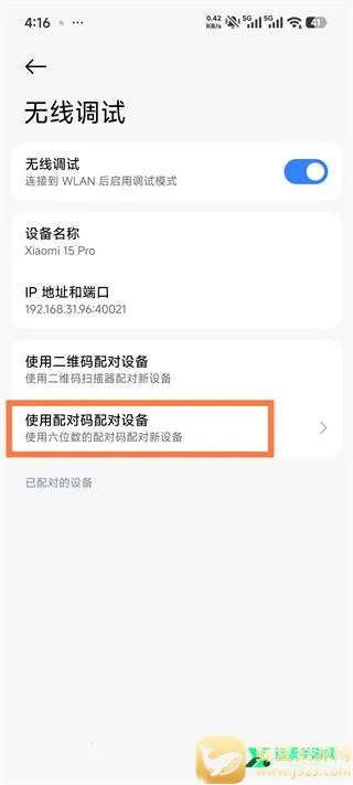 �����ʦ2026���°汾