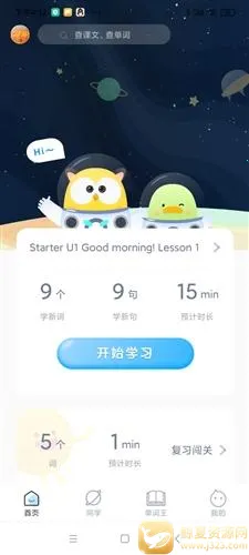 ��ըӢ��