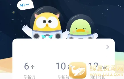 ��ըӢ��