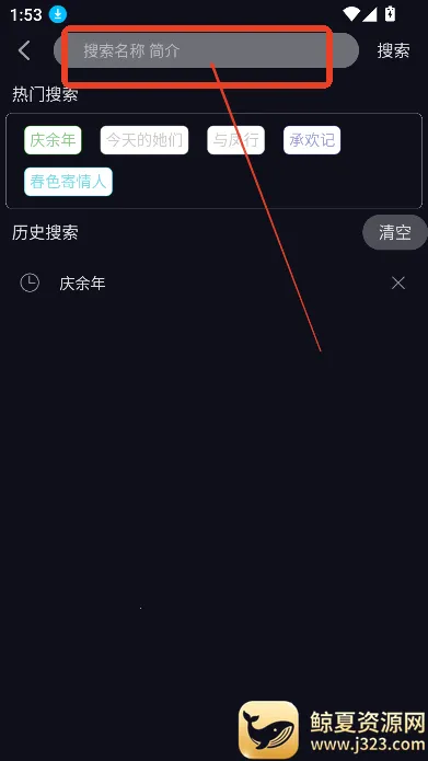 ���״�Ԫ2026���°汾