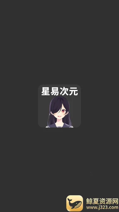 ���״�Ԫ2026���°汾