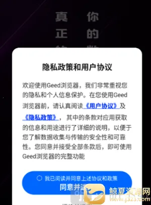 Geed�����