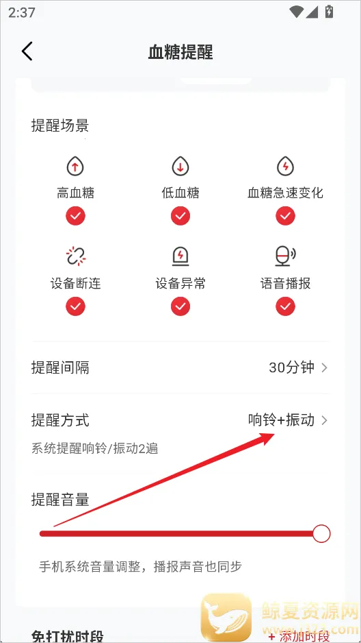 ��������2026�ٷ�����