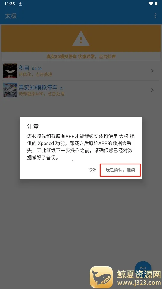 ̫��������