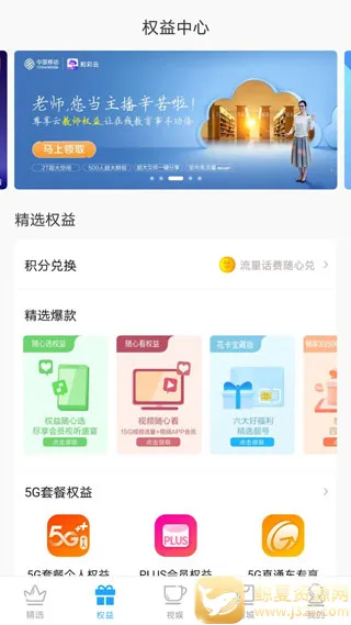 ���ƹ�2026�ٷ����°汾