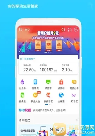 ���ƹ�2026�ٷ����°汾