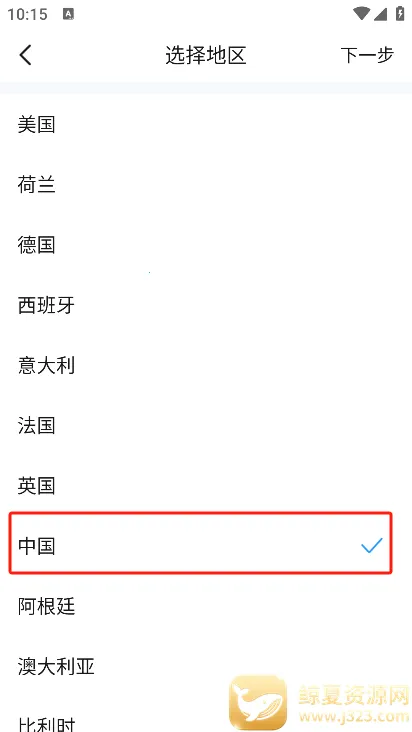 ��Ϊ����2026�ٷ�����