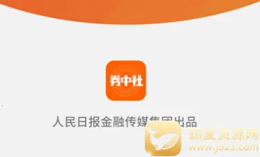 ȯ���������ֻ���