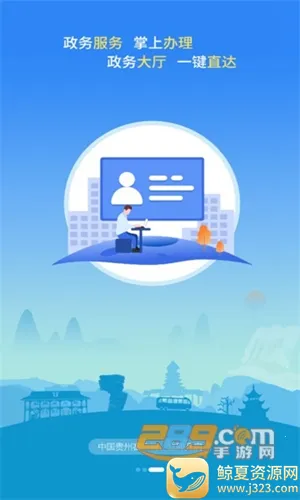 �й�����