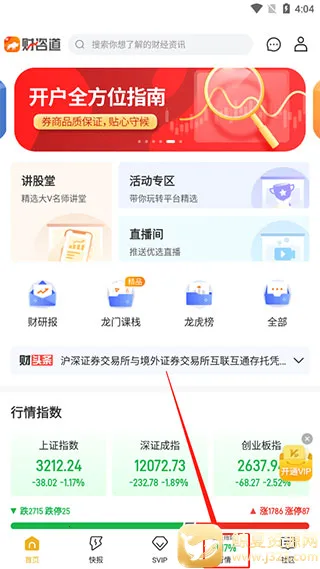 ��ţ�ƾ�2026���°汾