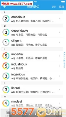 锁屏背单词2026官方最新版本 锁屏背单词2026官方最新版本