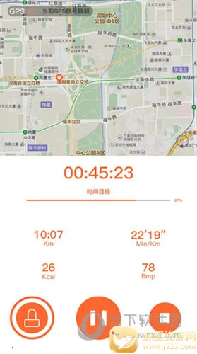 VeryFitPro��׿���ֻ���