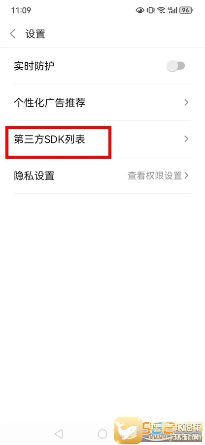 ����WiFi��������׿���ֻ���