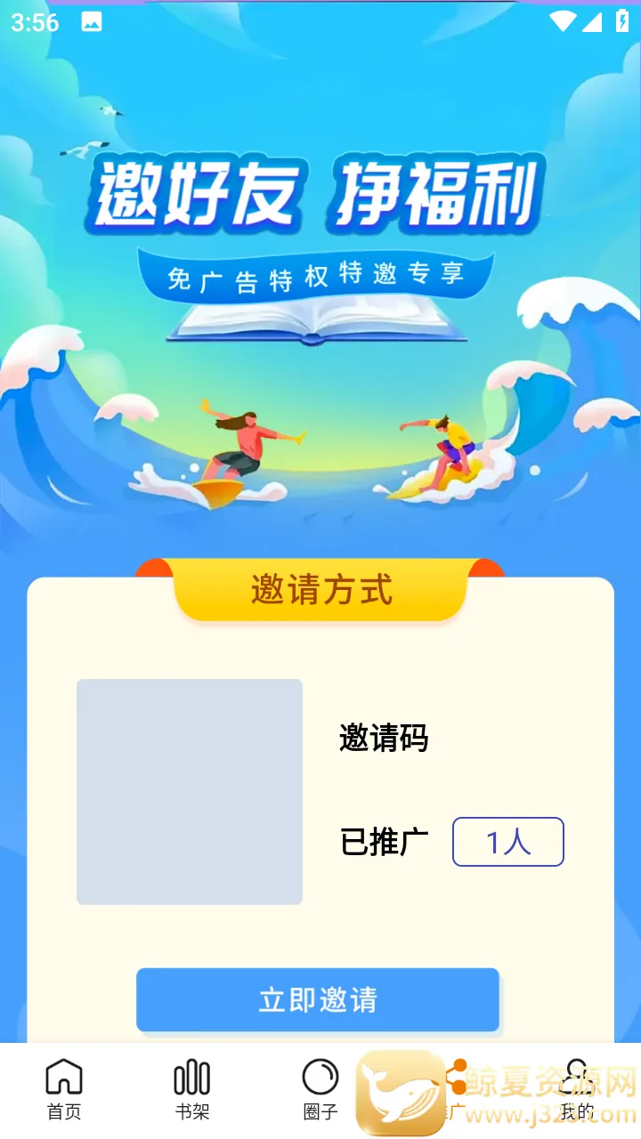 �ض�������׿���ֻ���