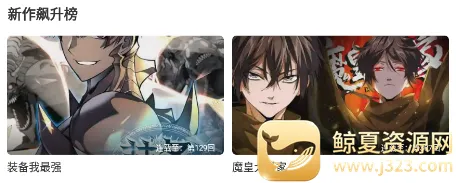 �ض�������׿���ֻ���