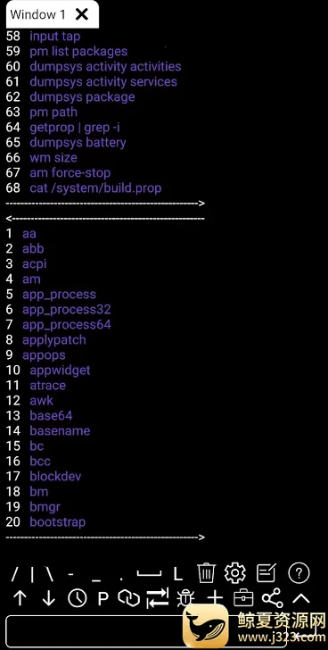 adb工具箱2026官方最新版本 adb工具箱2026官方最新版本