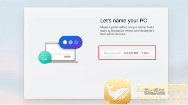 windows10ģ���������ֻ���
