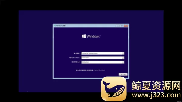 windows10ģ�������İ�