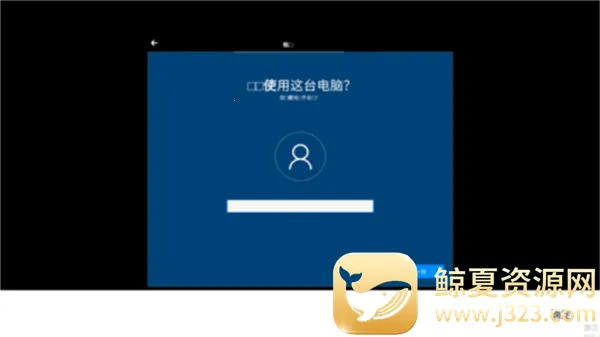 windows10ģ�������İ�