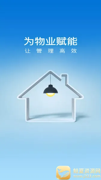 �¶��ܼ������ֻ���