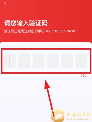 ��̩���ö�˾����app���°�