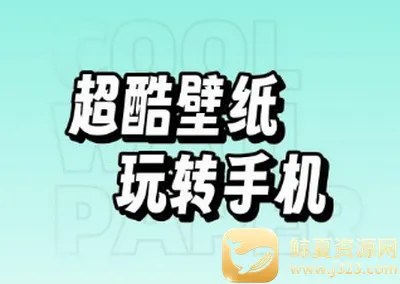 �����ֽ