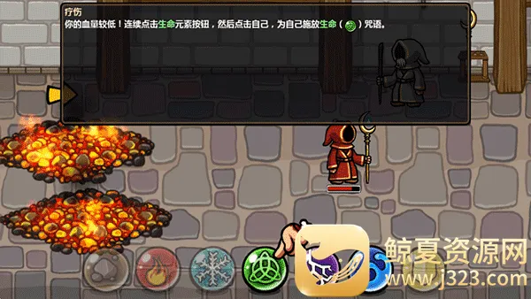 ��ô����ͼ4