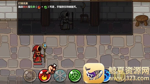��ô����ͼ6