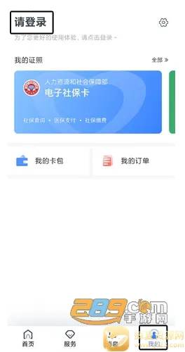 ��������һ��ͨ��׿���ֻ���