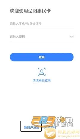 ��������һ��ͨ��׿���ֻ���