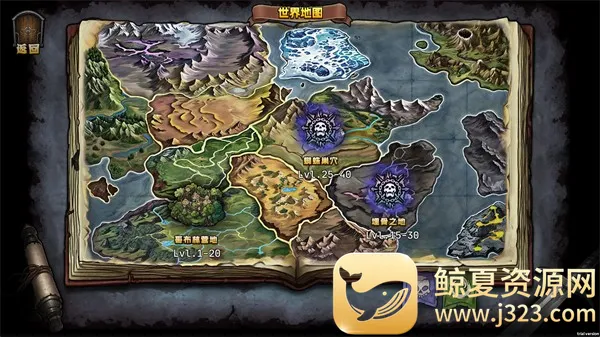 暗夜游侠 暗夜游侠