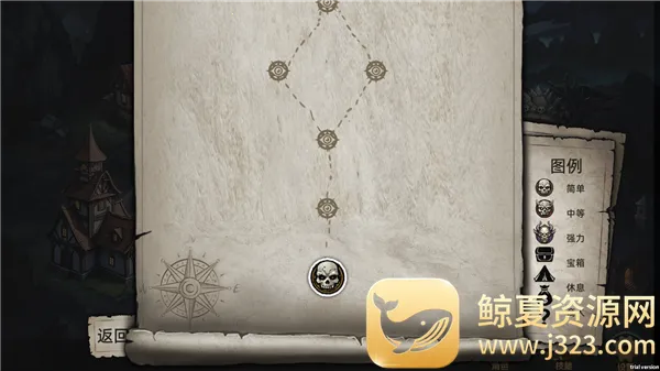 游戏攻略配图4
