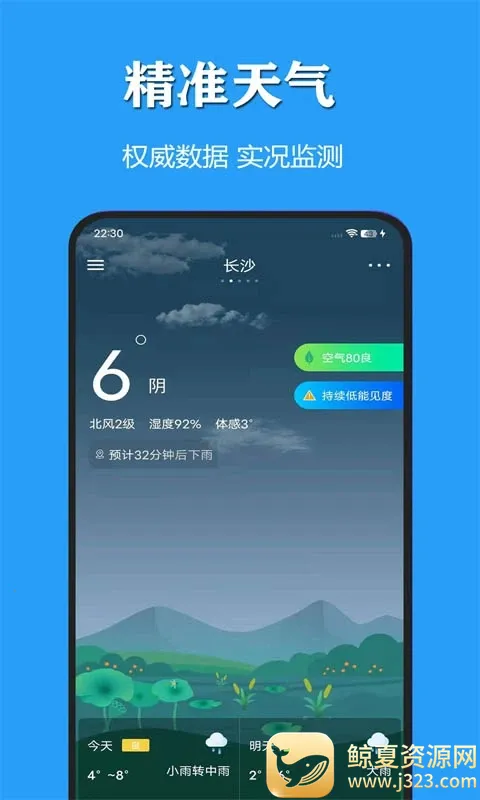 ��������2026���°汾