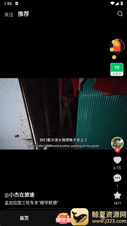 ����Ӱ��