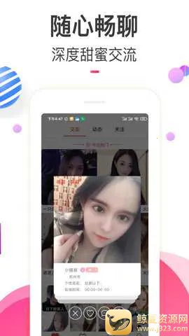 ��ɫ���Ľ���2026�ٷ����°汾