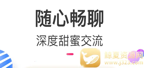 ��ɫ���Ľ���2026�ٷ����°汾