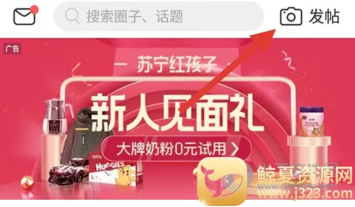 柚宝宝 柚宝宝