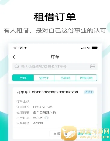 �ѵ�ϻ���2026���°汾