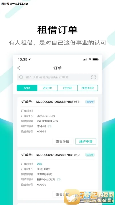 �ѵ�ϻ���2026���°汾