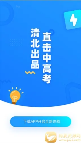 ѧ��ͼ�������ֻ���