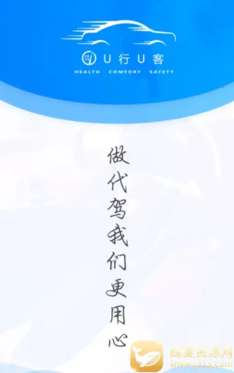 �����ſ��Զ��ɵ�ϵͳ2026�ٷ����°汾