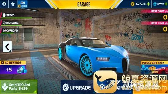 Car Driving Simulator2026�ٷ����°汾