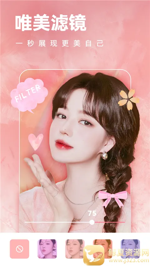 һ�����