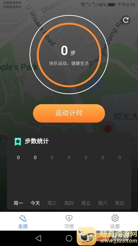 ������·