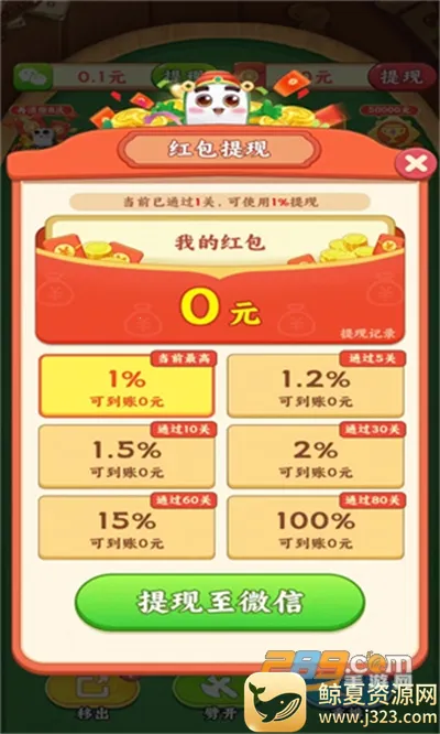 ���ְ�����2026�ٷ����°汾