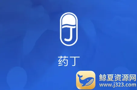 ҩ��2026���°汾