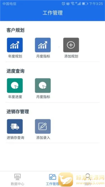 ҩ��2026���°汾