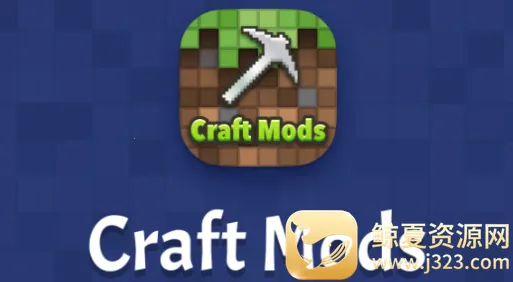 Craft2026�ٷ�����