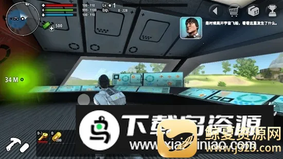 X���������뽨��
